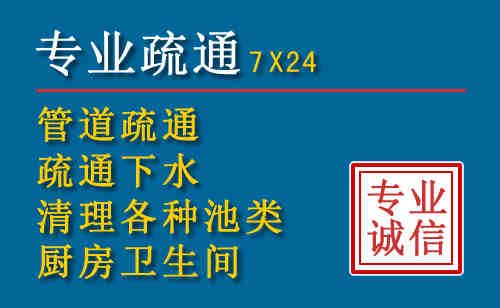 江阳搬家公司提示：夏季高温季节长途搬家的6大常识